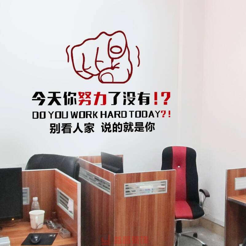 南昌辦公室裝修哪家好？“工作BUFF”加持辦公室見(jiàn)過(guò)嗎！